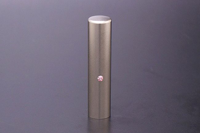 チタン印鑑/実印 ジュエルズチタン ライトローズ 13.5mm 【印鑑ケース付】