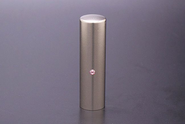 チタン印鑑/会社銀行印 ジュエルズチタン ライトローズ 16.5mm（寸胴タイプ）　