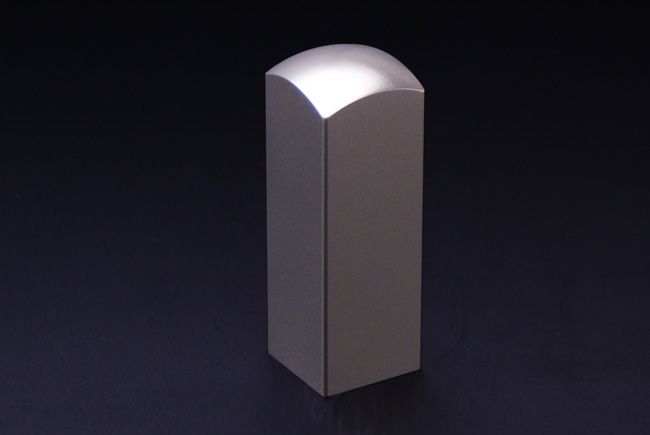 チタン印鑑/角印 プレーンブラスト 21.0mm(寸胴タイプ)