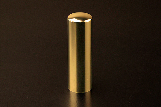 プレミアムチタン/会社銀行印プレミアムゴールド（寸胴タイプ）18.0mm　【印鑑ケース付】