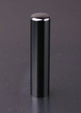 プレミアムブラック13.5mm　【印鑑ケース付】