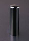 プレミアムブラック（寸胴タイプ）18.0mm　【印鑑ケース付】