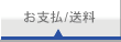 ���x����/�萔��