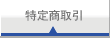 ���菤���