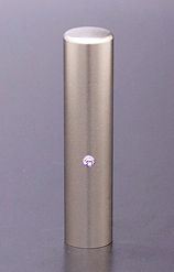 チタン印鑑/銀行印 ジュエルズチタン バイオレット 13.5mm