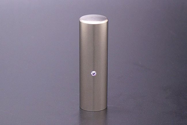 チタン印鑑/会社銀行印 ジュエルズチタン バイオレット 18.0mm（寸胴タイプ）　